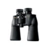 NIKON Jumelles ACULON A211 10x50 1 NIKON Jumelles ACULON A211 10x50 -Arbalète Équipement Magasin nikon jumelles aculon a211 10x50 1